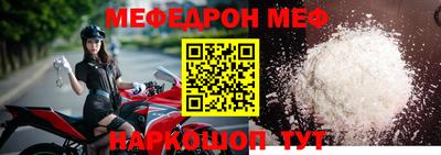PSILOCYBIN Новозыбков