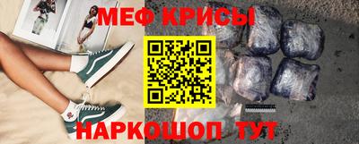 apvp Новодвинск