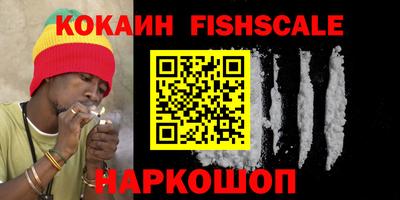 apvp Новодвинск