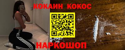 а пвп мука Новокубанск