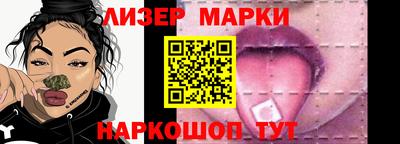 а пвп мука Новокубанск