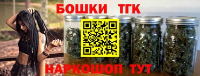 PSILOCYBIN Новозыбков