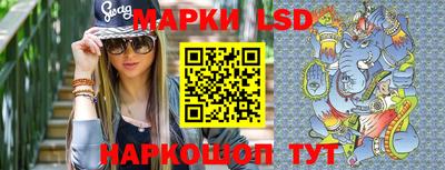а пвп мука Новокубанск