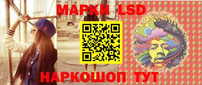 apvp Новодвинск