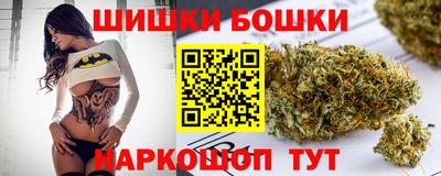 PSILOCYBIN Новозыбков
