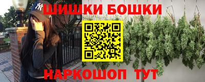 а пвп мука Новокубанск