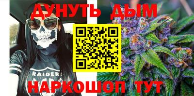 а пвп мука Новокубанск