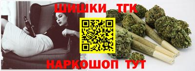 а пвп мука Новокубанск