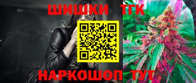 метадон Анапа