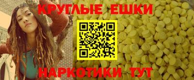 а пвп мука Новокубанск