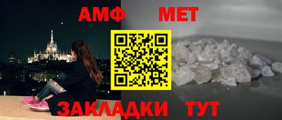 PSILOCYBIN Новозыбков