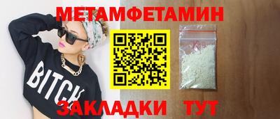 apvp Новодвинск