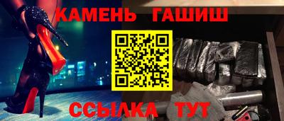 apvp Новодвинск