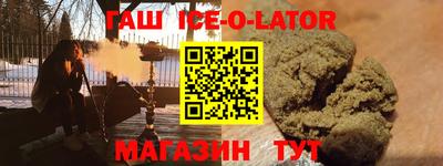 apvp Новодвинск