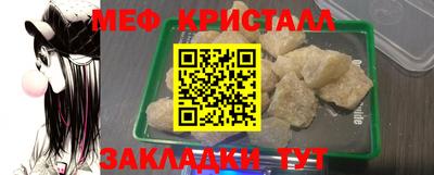 PSILOCYBIN Новозыбков