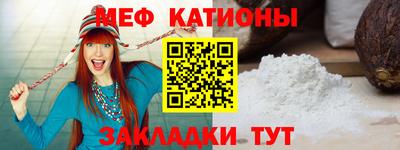 apvp Новодвинск